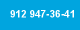 912 947-36-41 912 947-36-41